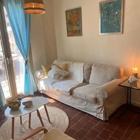 Marisia * Zakynthos Town